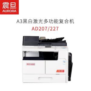 AD207套機